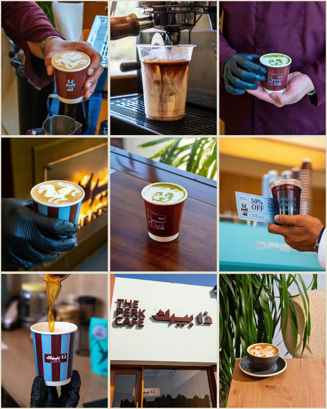 The Perk Cafe Instagram grid, coffee