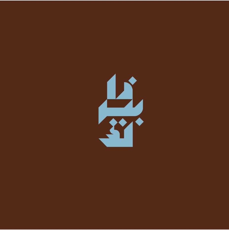 The Perk Cafe logo